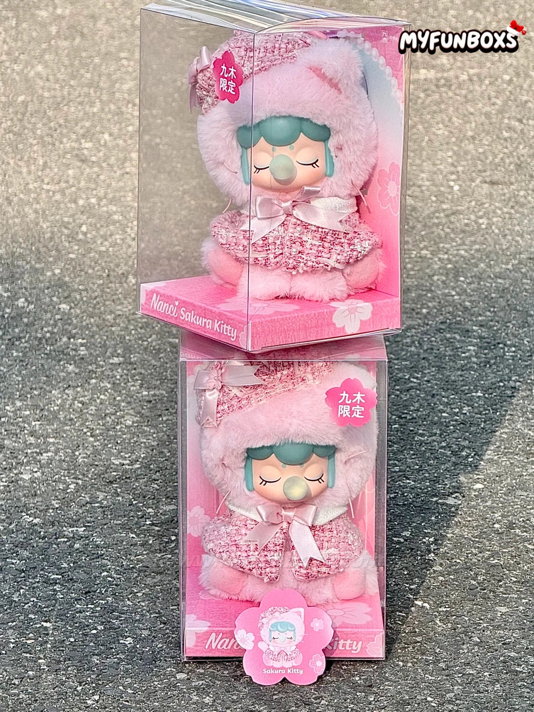 Nanci Cherry Blossom Kitten Vinyl Plush Limited Hanging Card