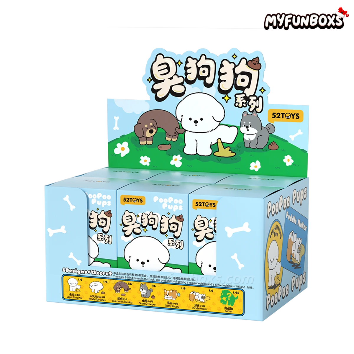 PopPoo Pups Series Figure Blind Box