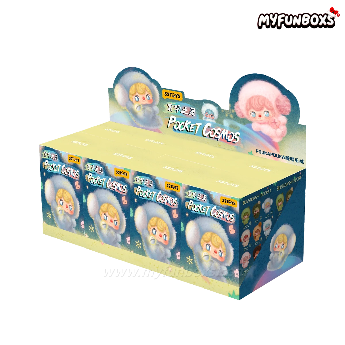 POUKAPOUKA Spirit of the Universe Series Plush Pendant Blind Box