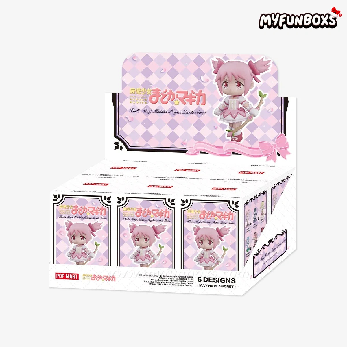 Puella Magi Madoka Magica Iconic Scenes Series Figures