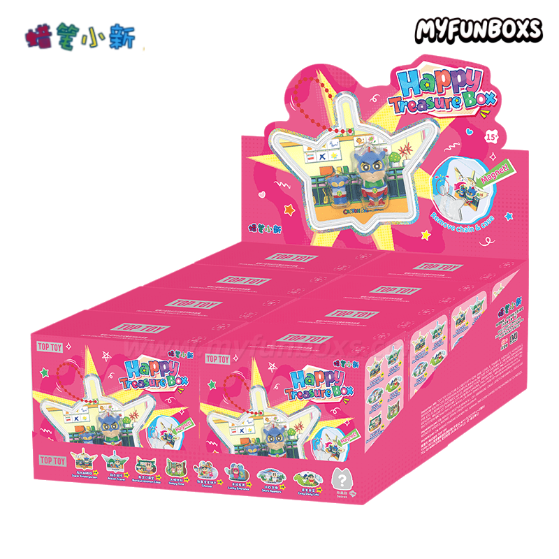 CRAYON SHINCHAN Happy Treasure Box Series Pendant Blind Box