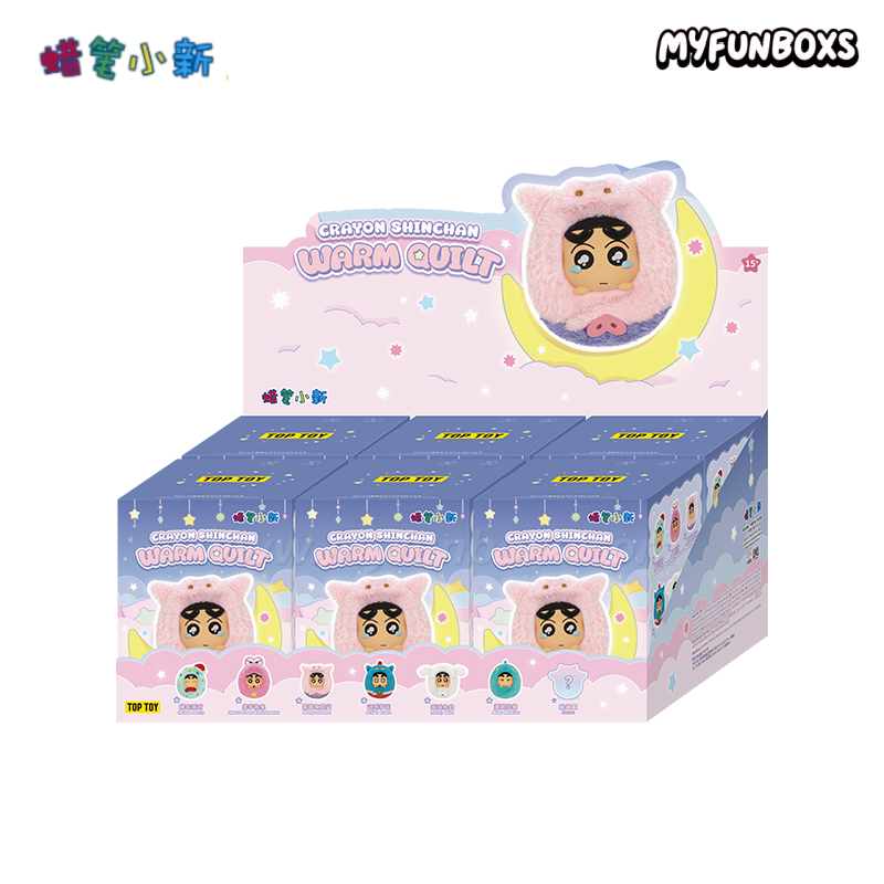 CRAYON SHINCHAN Warm Quilt Series Plush Charm Blind Box(PRE-ORDER)