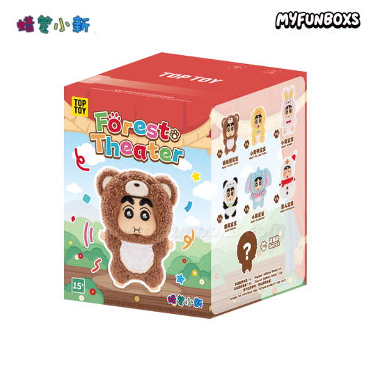 CRAYON SHINCHAN Forest Theater Series Vinyl Plush Blind Box