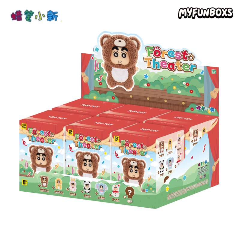 CRAYON SHINCHAN Forest Theater Series Vinyl Plush Blind Box