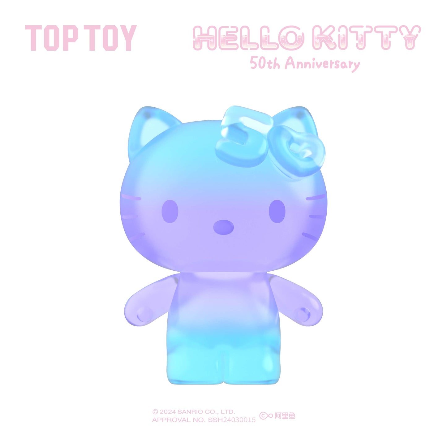50th Anniversary Sweet Candy Series Blind Bag