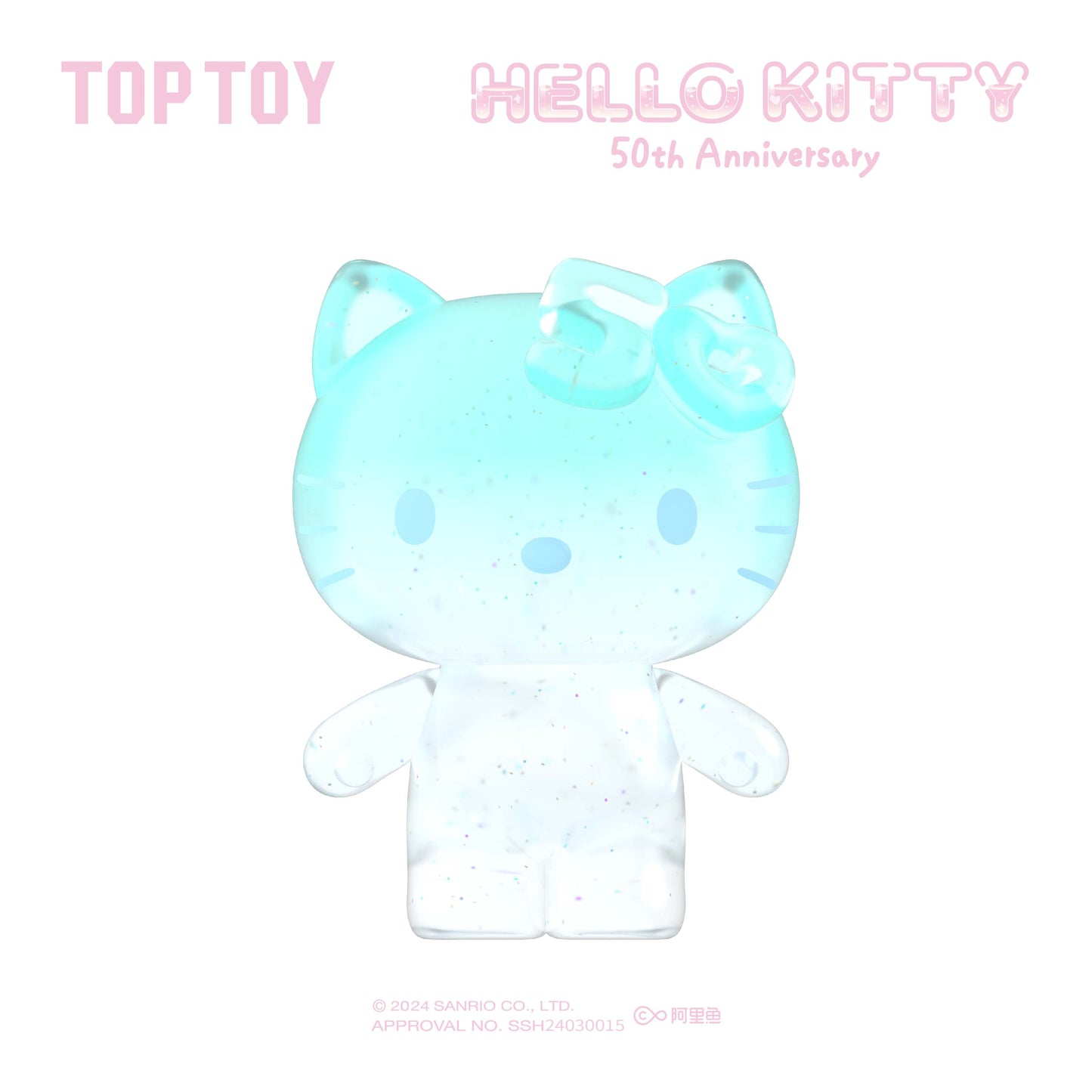 50th Anniversary Sweet Candy Series Blind Bag