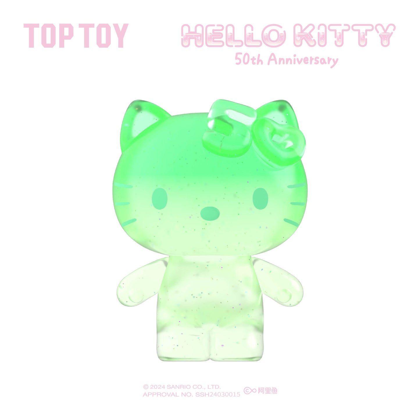 50th Anniversary Sweet Candy Series Blind Bag