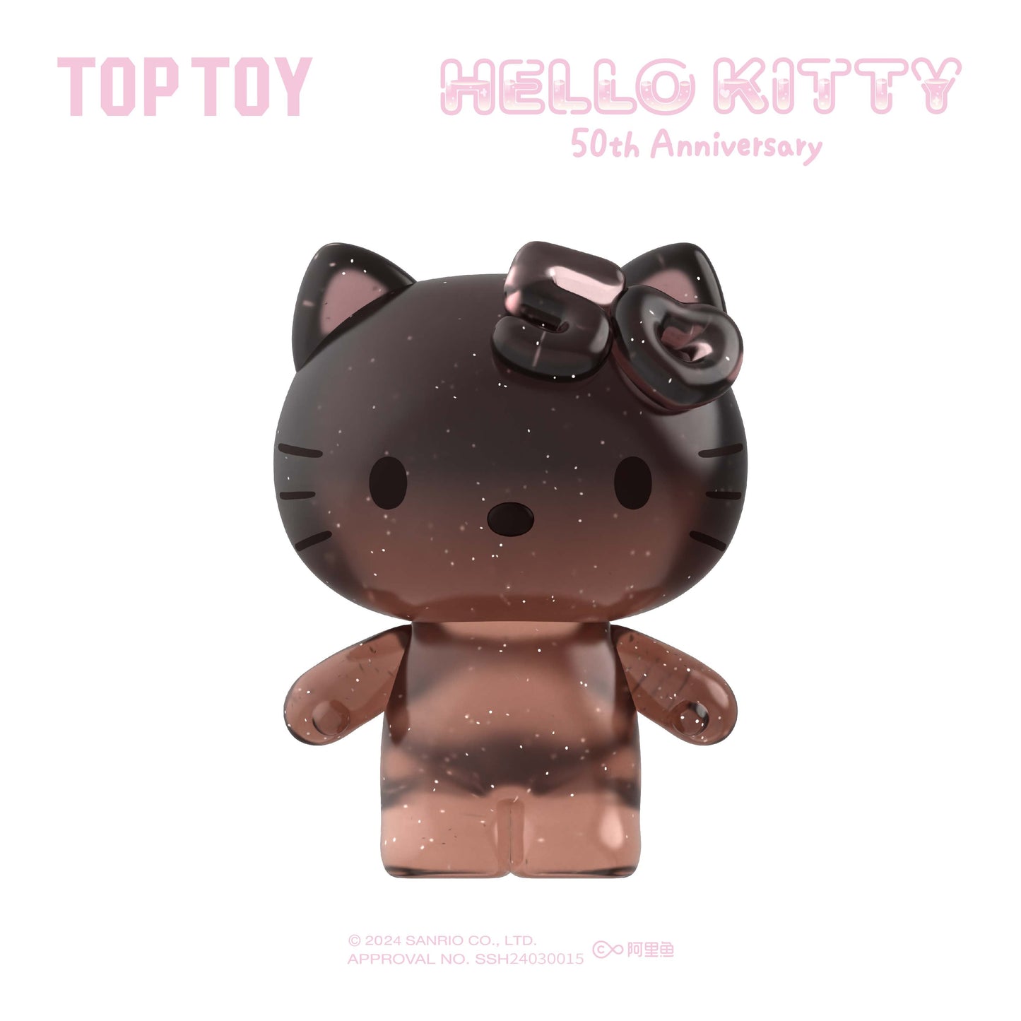 50th Anniversary Sweet Candy Series Blind Bag