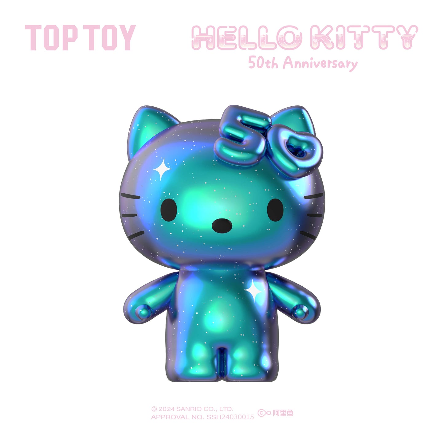 50th Anniversary Sweet Candy Series Blind Bag