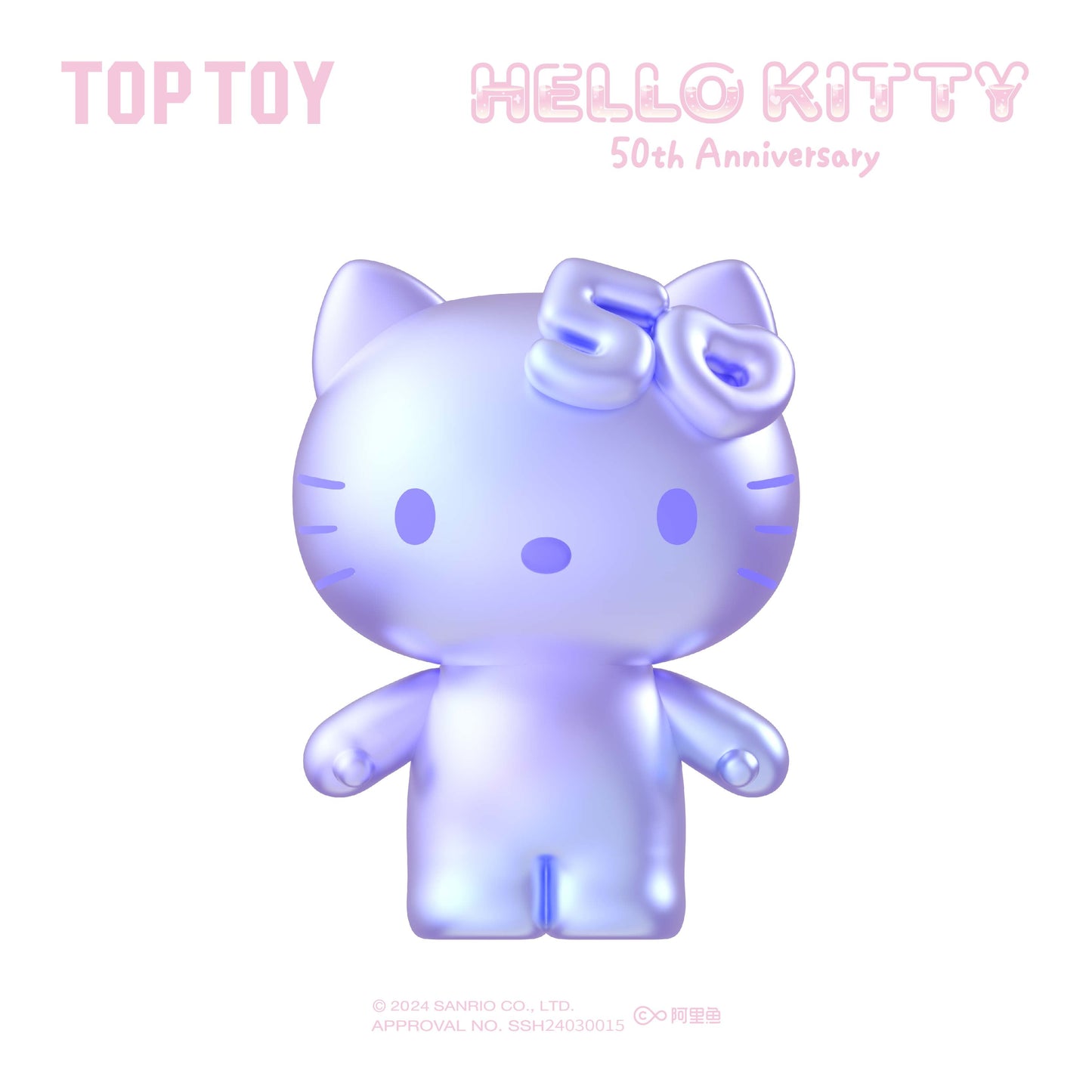 50th Anniversary Sweet Candy Series Blind Bag