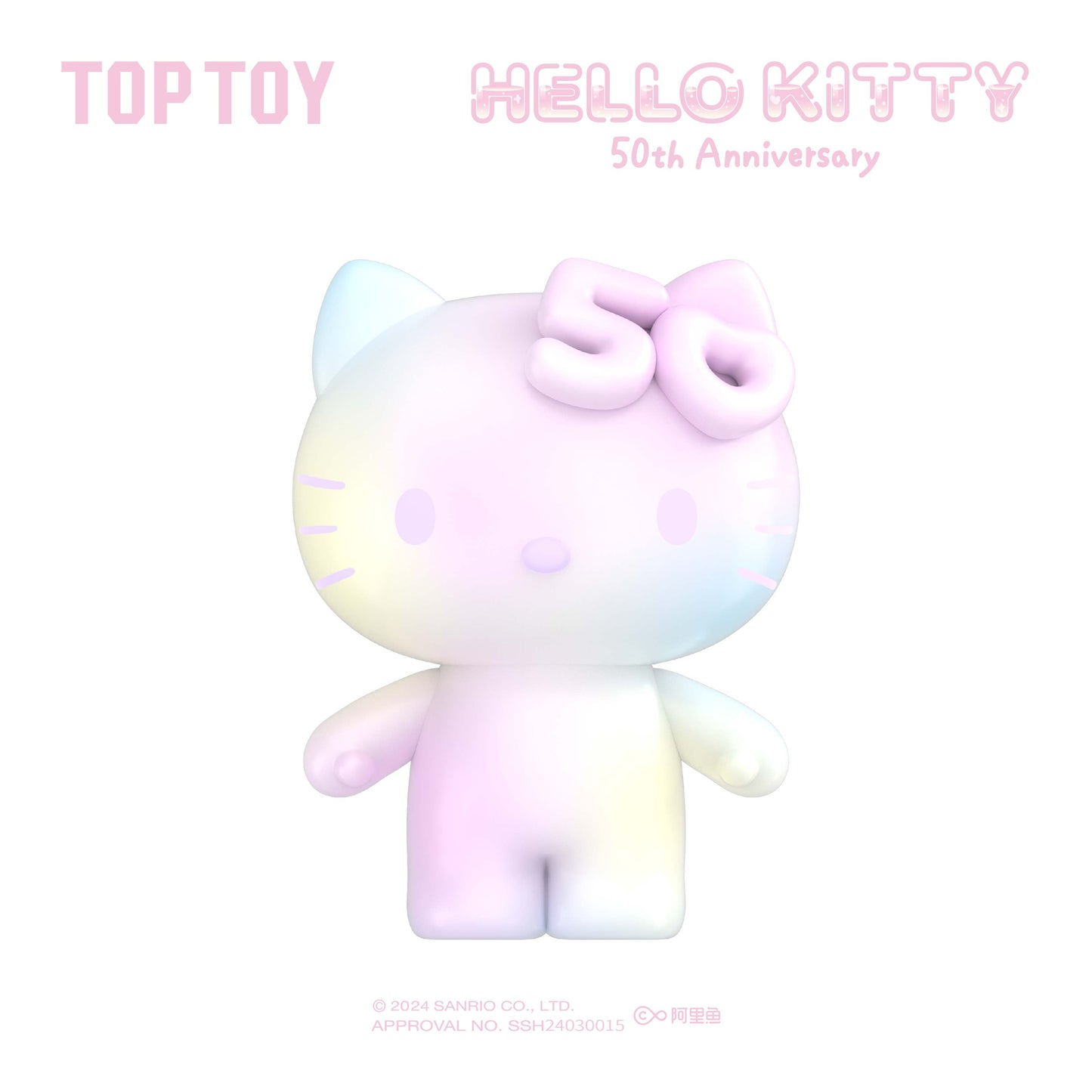 50th Anniversary Sweet Candy Series Blind Bag