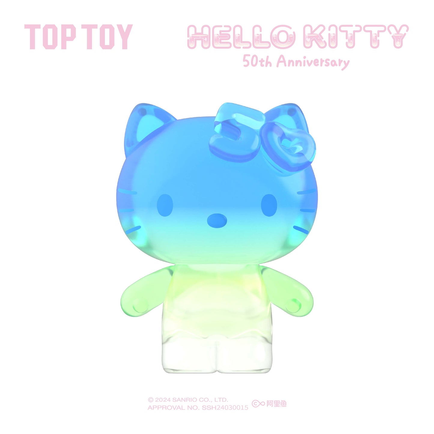 50th Anniversary Sweet Candy Series Blind Bag