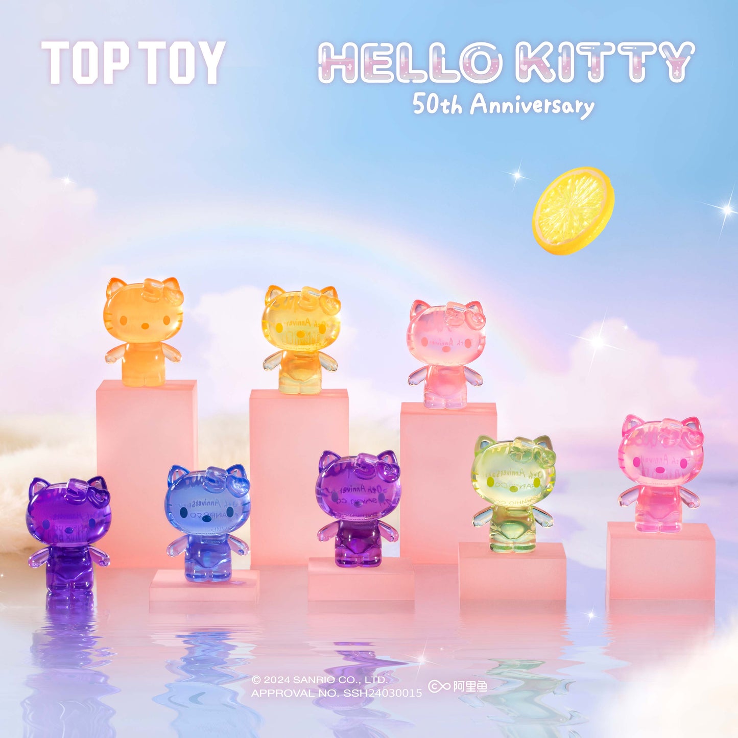 50th Anniversary Sweet Candy Series Blind Bag