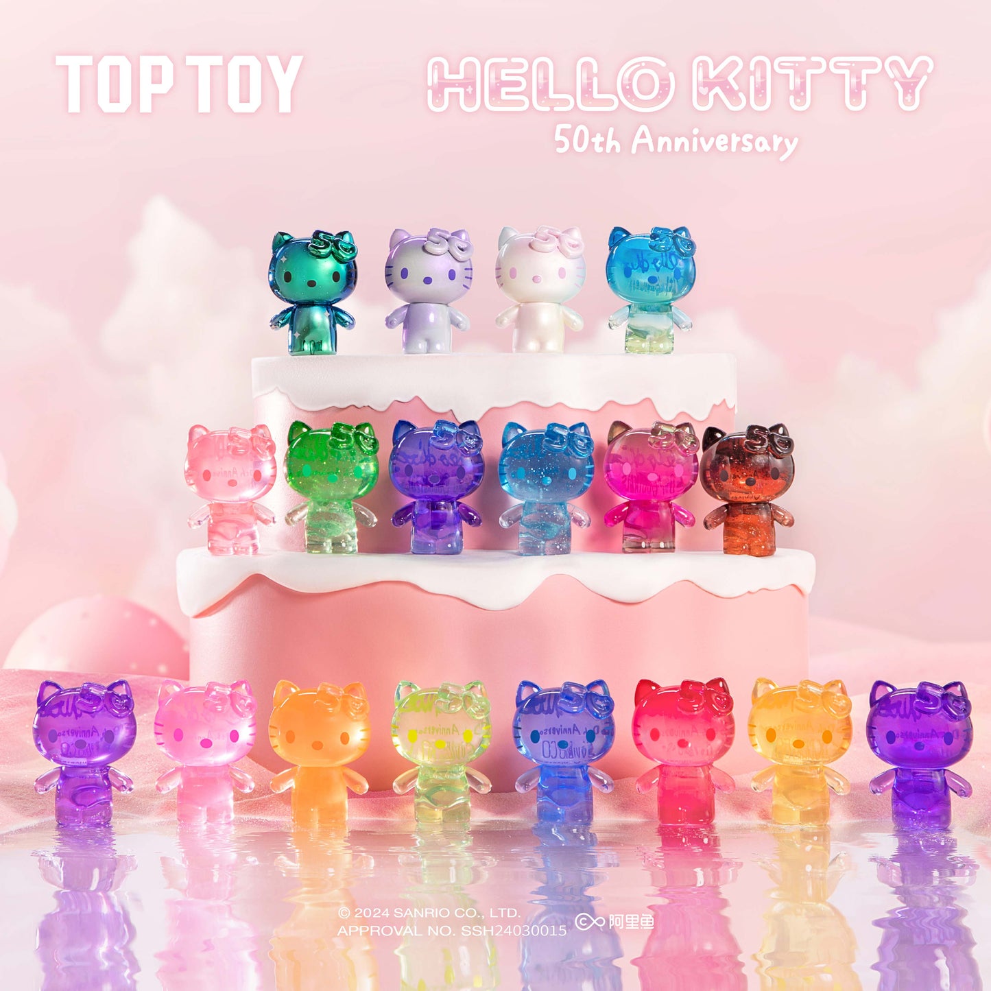 50th Anniversary Sweet Candy Series Blind Bag