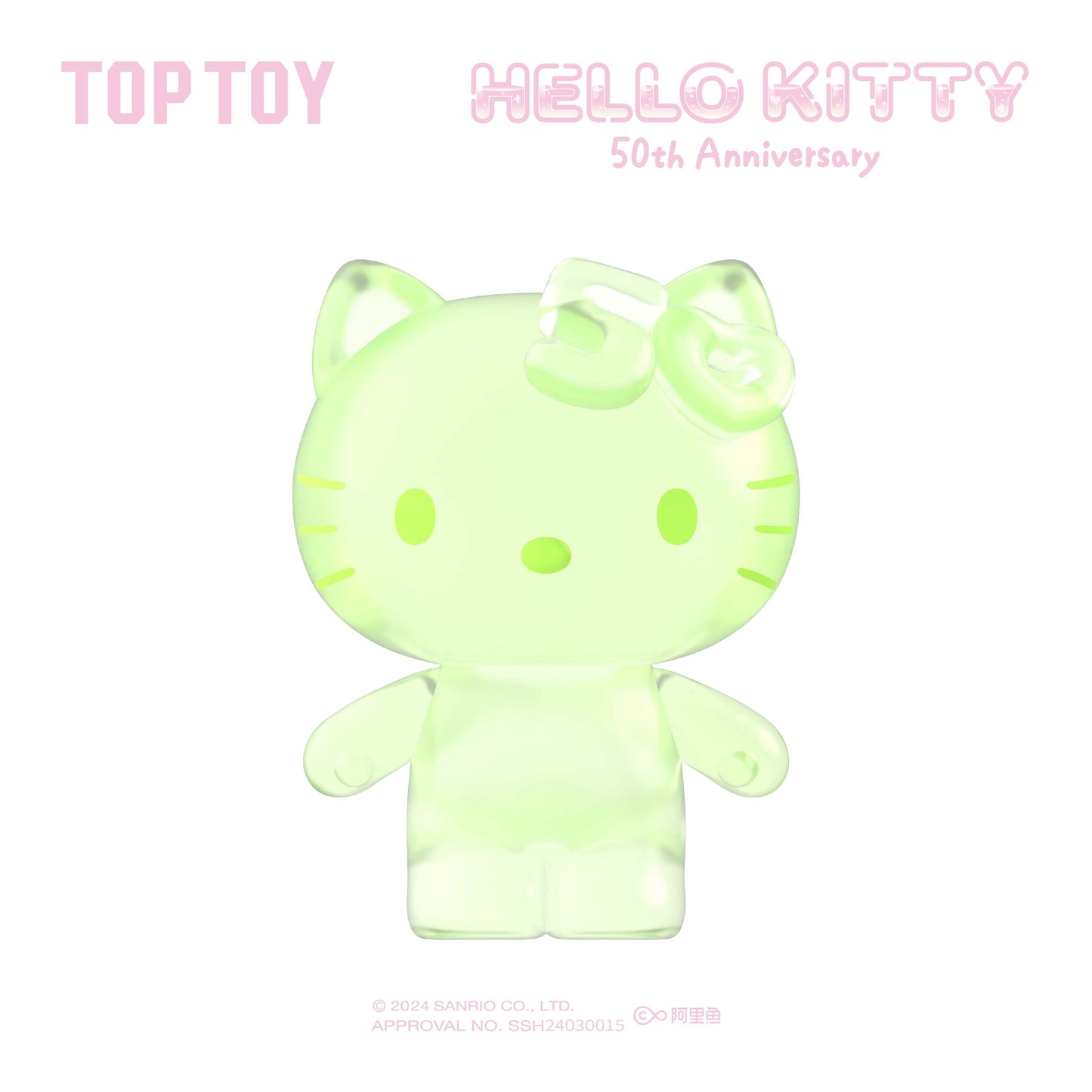50th Anniversary Sweet Candy Series Blind Bag