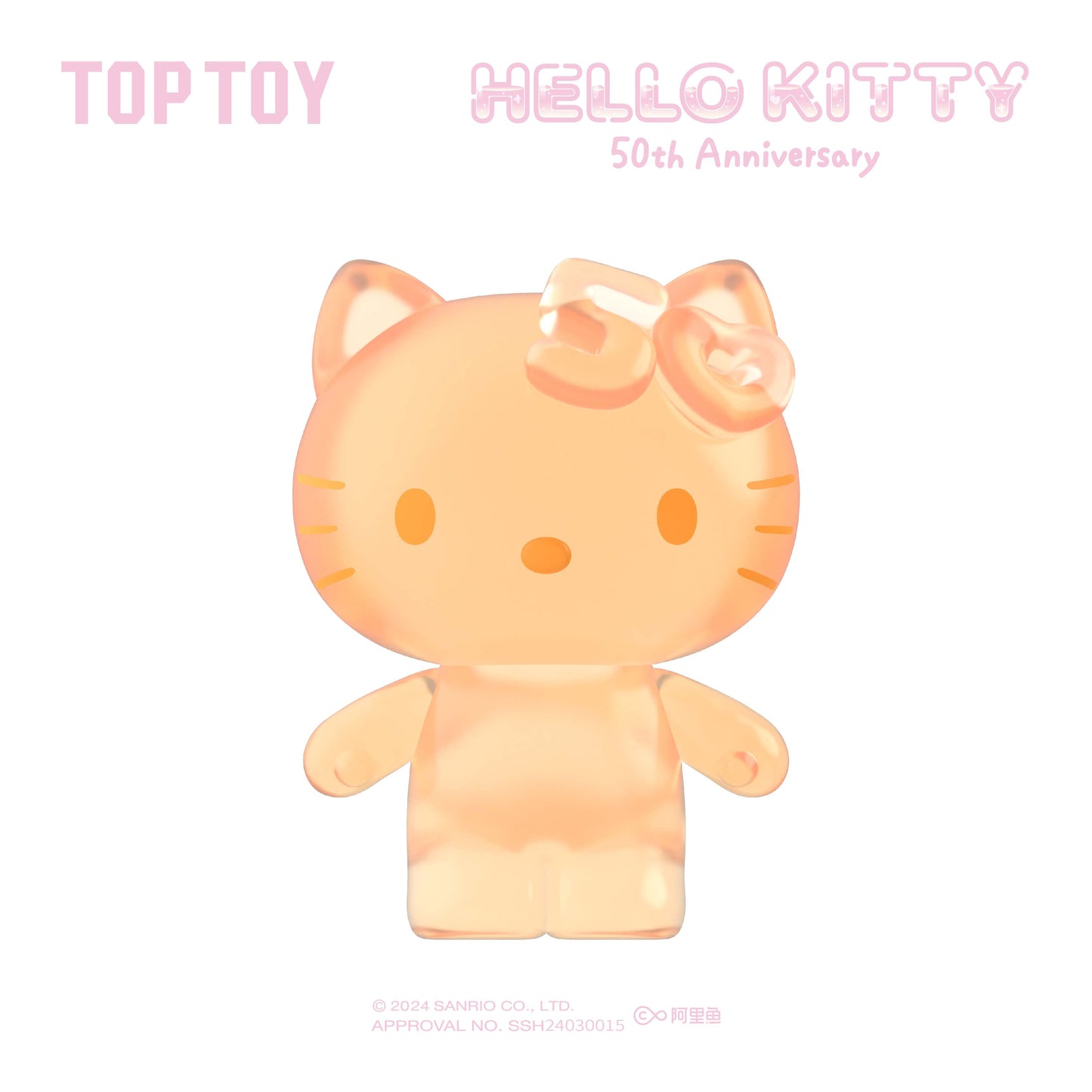 50th Anniversary Sweet Candy Series Blind Bag