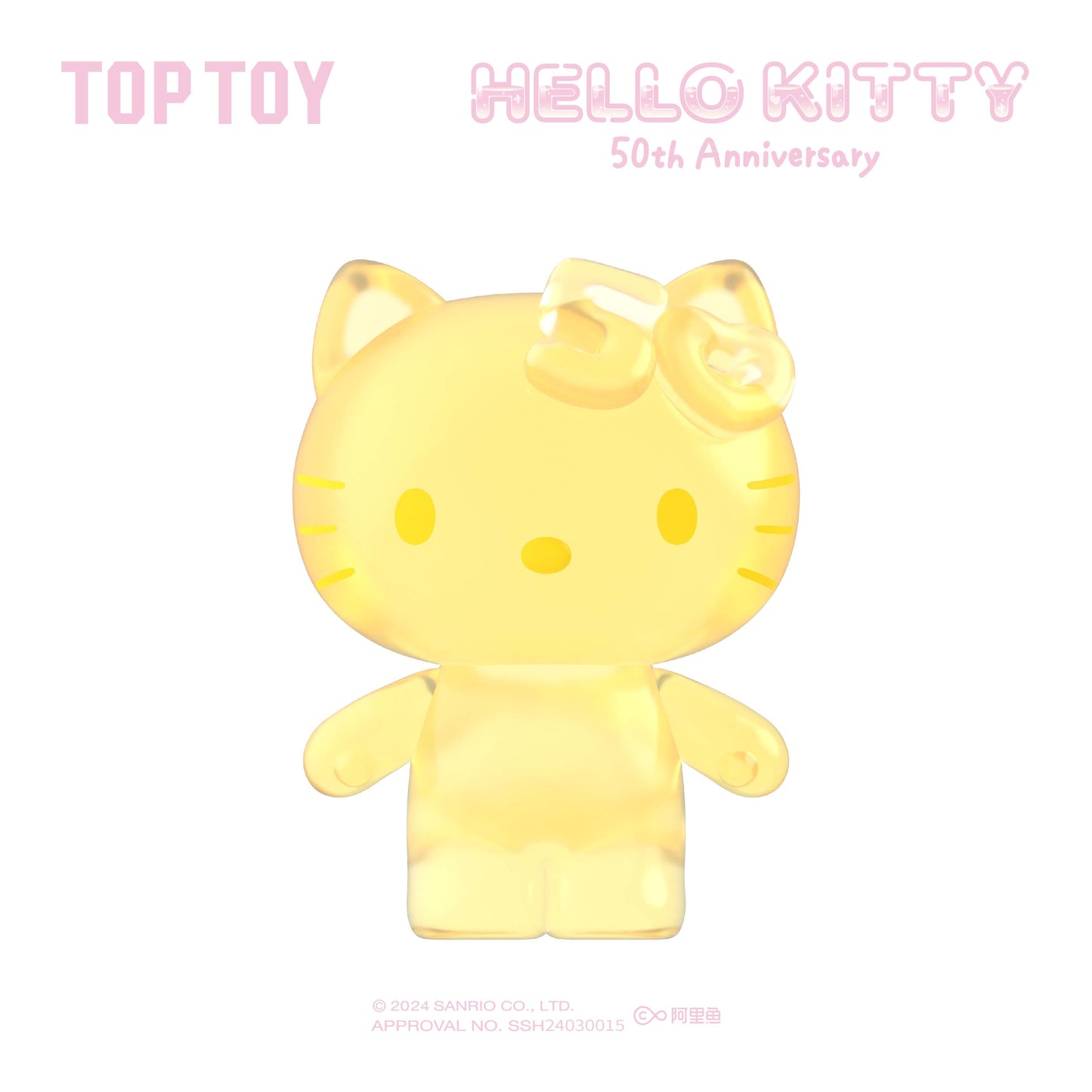 50th Anniversary Sweet Candy Series Blind Bag