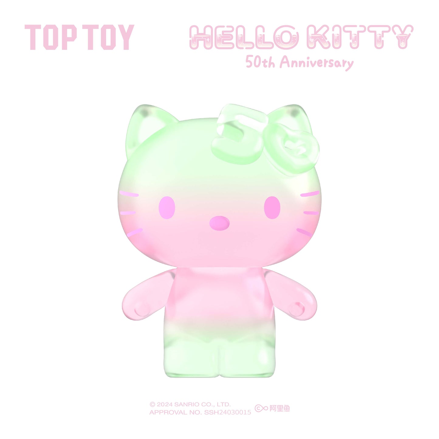 50th Anniversary Sweet Candy Series Blind Bag