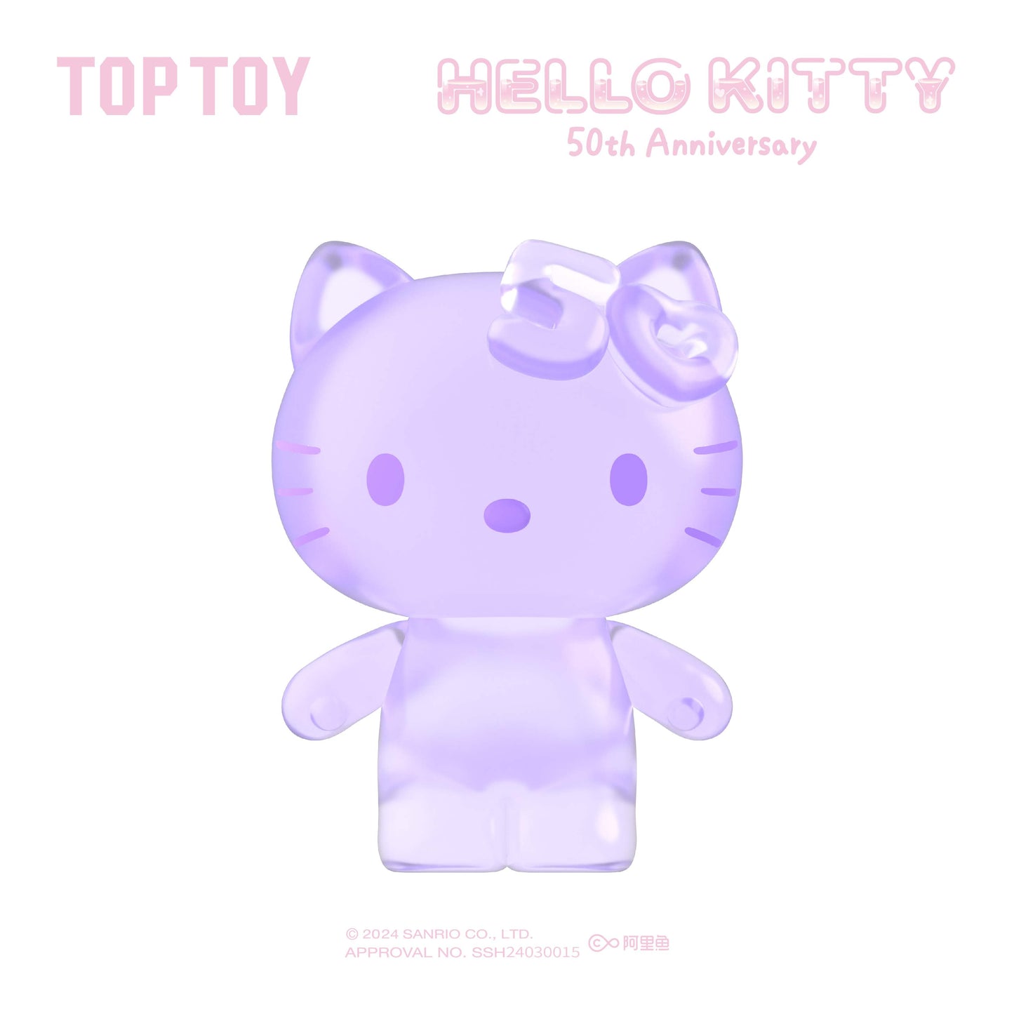50th Anniversary Sweet Candy Series Blind Bag