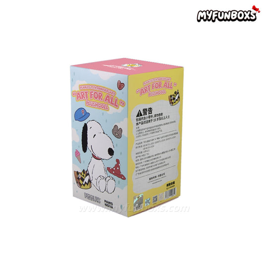 Snoopy Every Artist Series Plush Blind Box