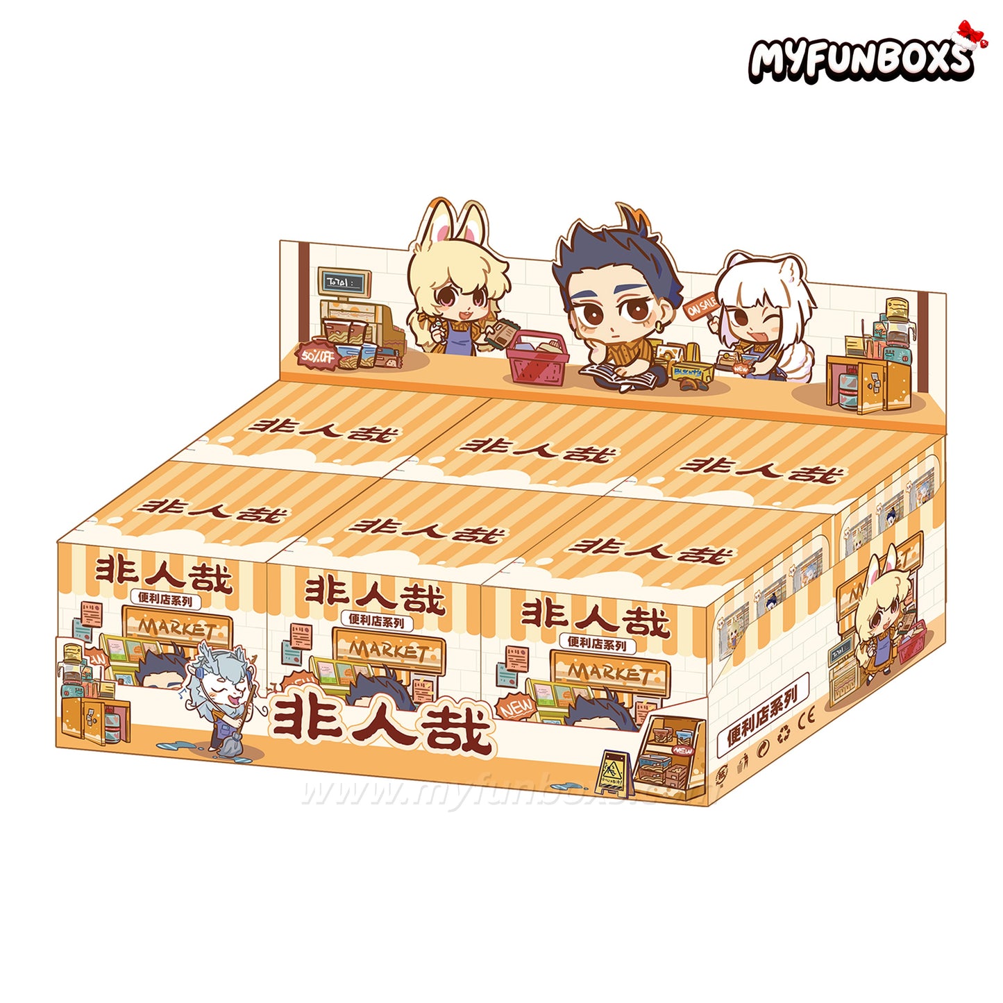 Non-Human Convini Mini Display Figure Blind Box 1 SET (6 BOXES)