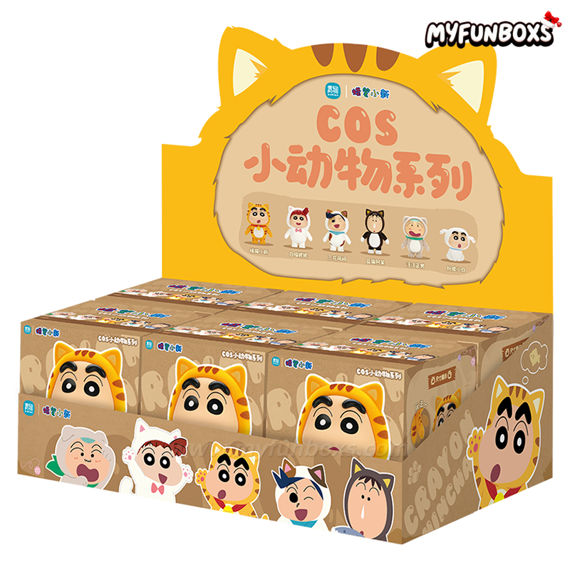 Crayon Shin-chan as Little Animals Series Collectible Figure Blind Box 1 SET (6 BOXES)