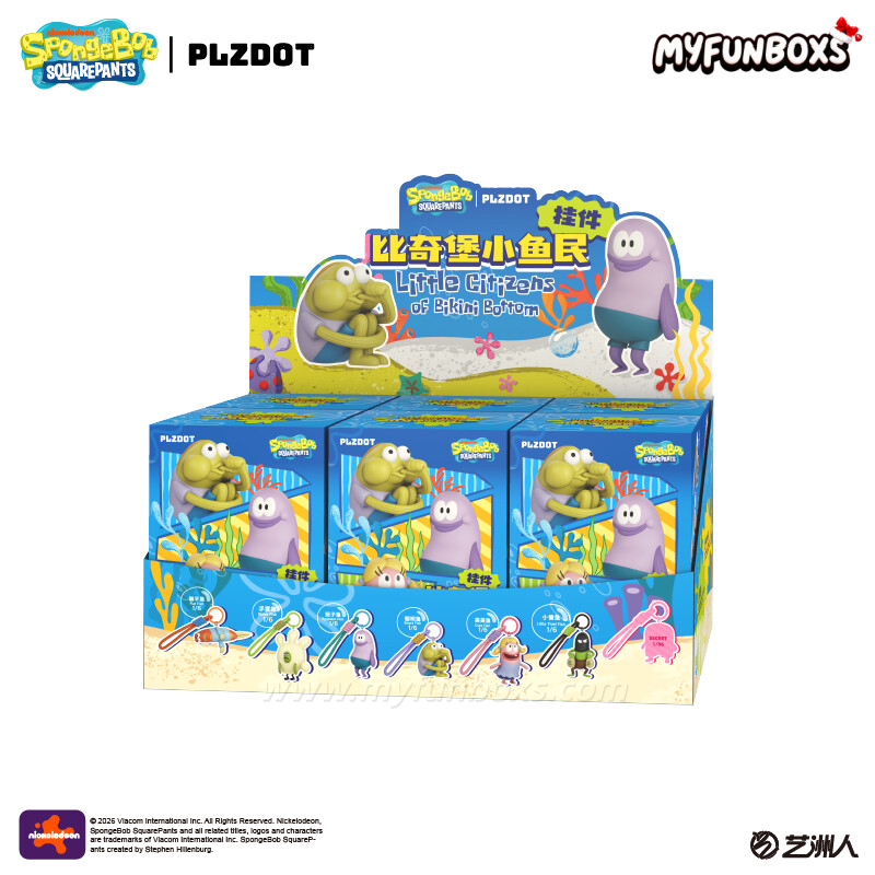 Spongebob Little Citizens Of Bikini Bottom Series Figure Blind Box 1 SET (6 BOXES)