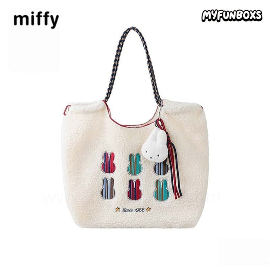 Miffy Embroidered Plush Tote Bag