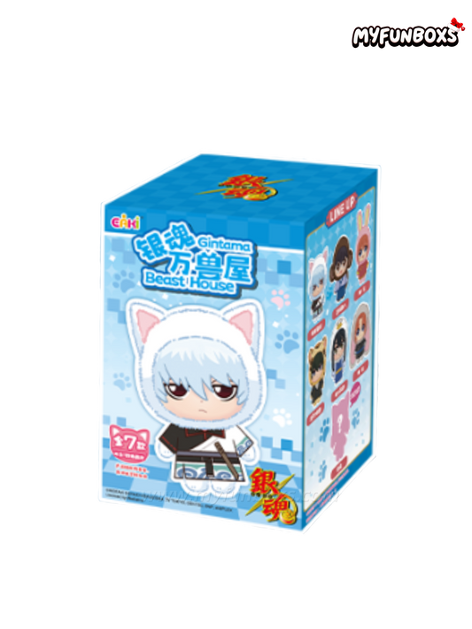 Gintama Beast House Series Vinyl Plush Keychain Blind Box(Pre-Order)