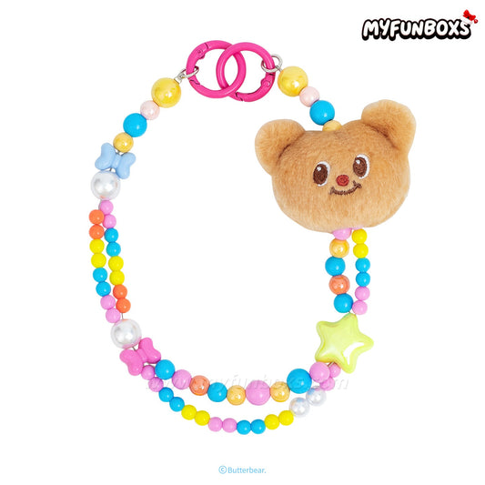 Butterbear Rainbow Plush Keychain