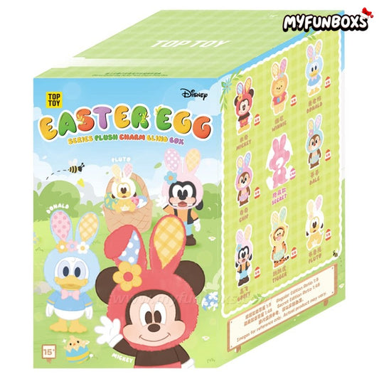 DSN Spring Easter Egg Series Plush Pendant Blind Box (PRE-ORDER)