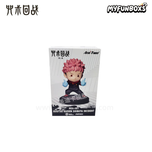 Jujutsu Kaisen Shibuya Incident Series Figure Blind Box