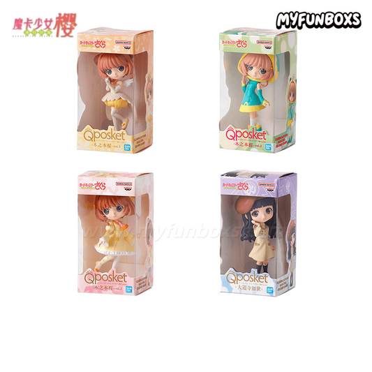 Gashapon Cardcaptor Sakura Q posket Miniature Collection Vol.2. Iconic mini figures capsules blind box