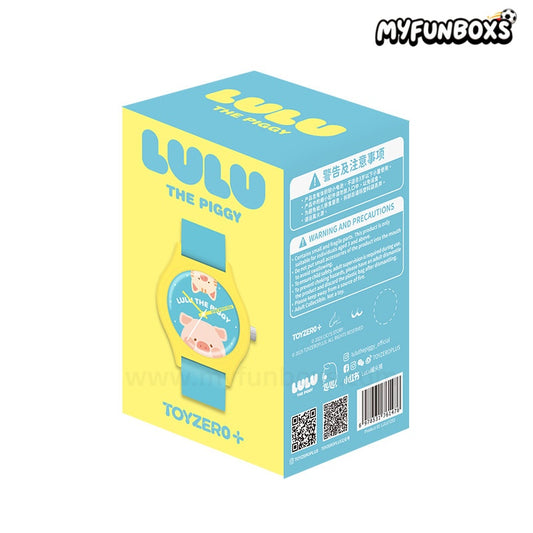 LuLu the Piggy Stay with Lu watch blind box