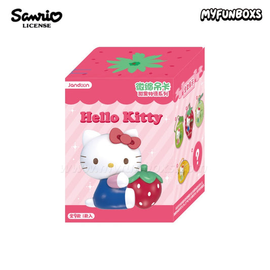 Sanrio Hello Kitty Dried Fruitys Series Mini Hanging Card blind box