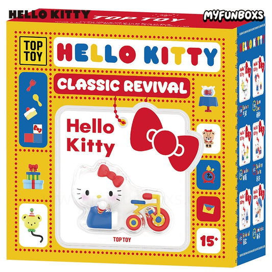 Hello Kitty Classic Revival Series Keychain Blind Box