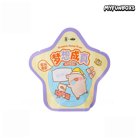 LuLu The Piggy Rest Time Pillow Plush Keychain Surprise Bag