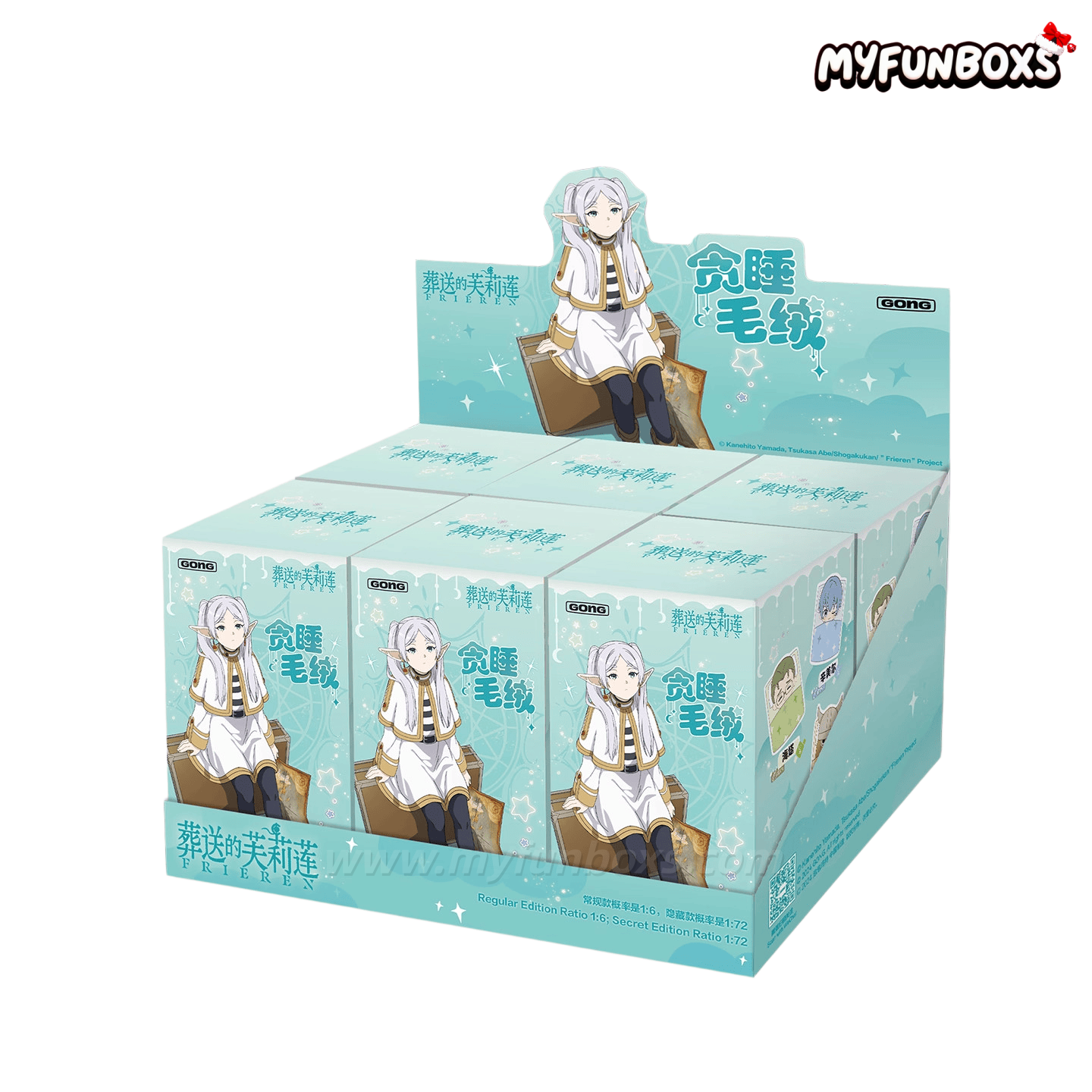 POP MART Frieren: Beyond Journey‘s End Sleepy Series Plush Blind Box