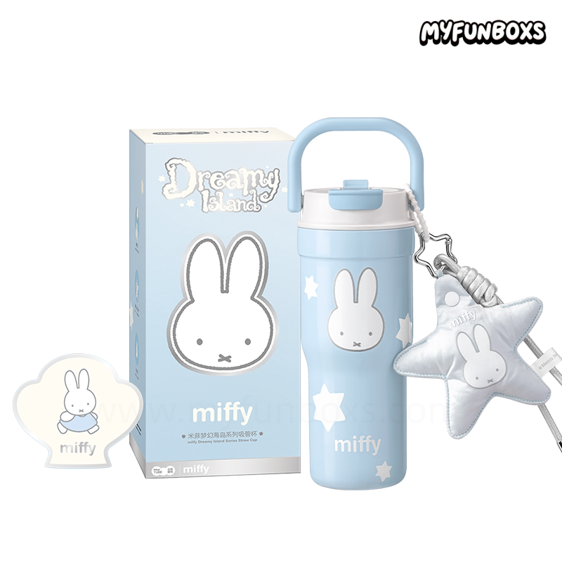 Miffy Island Series straw tumbler