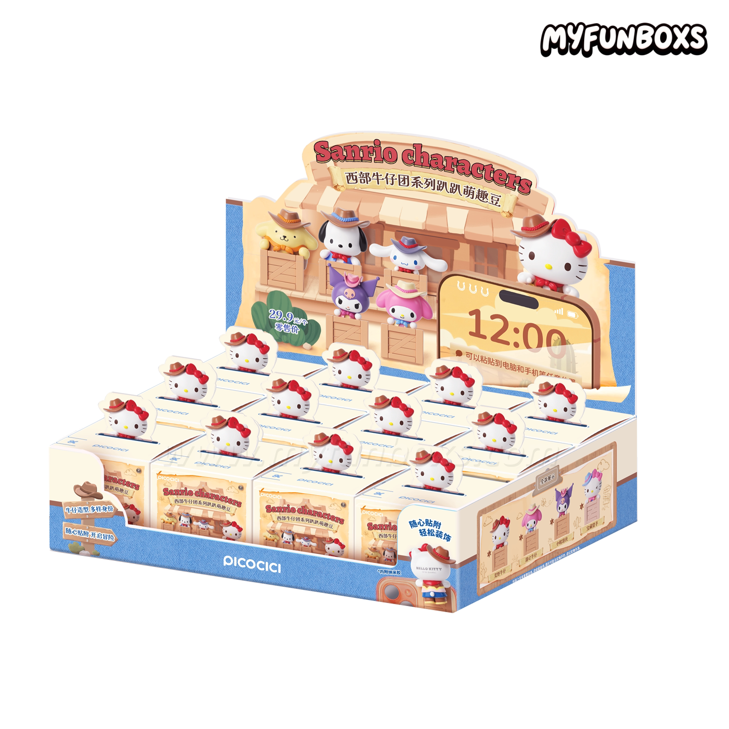 Sanrio Western Cowboy Crew sticky mini figure blind box