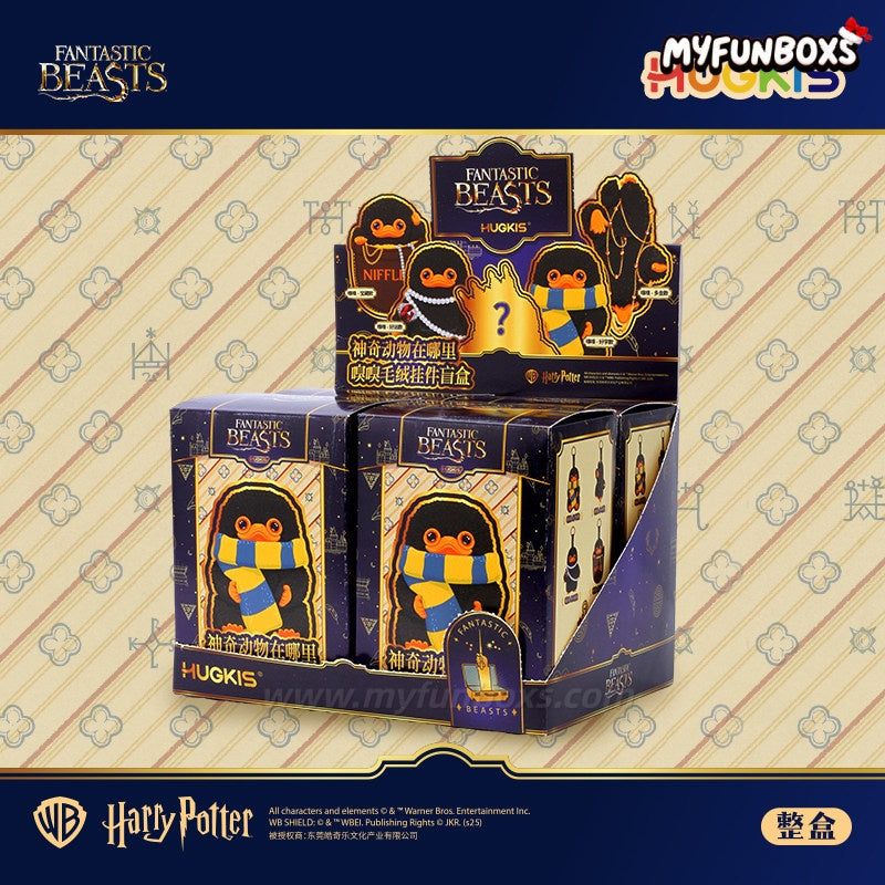 Harry Potter: Fantastic Beasts – Niffler Plush Keychain Blind Box