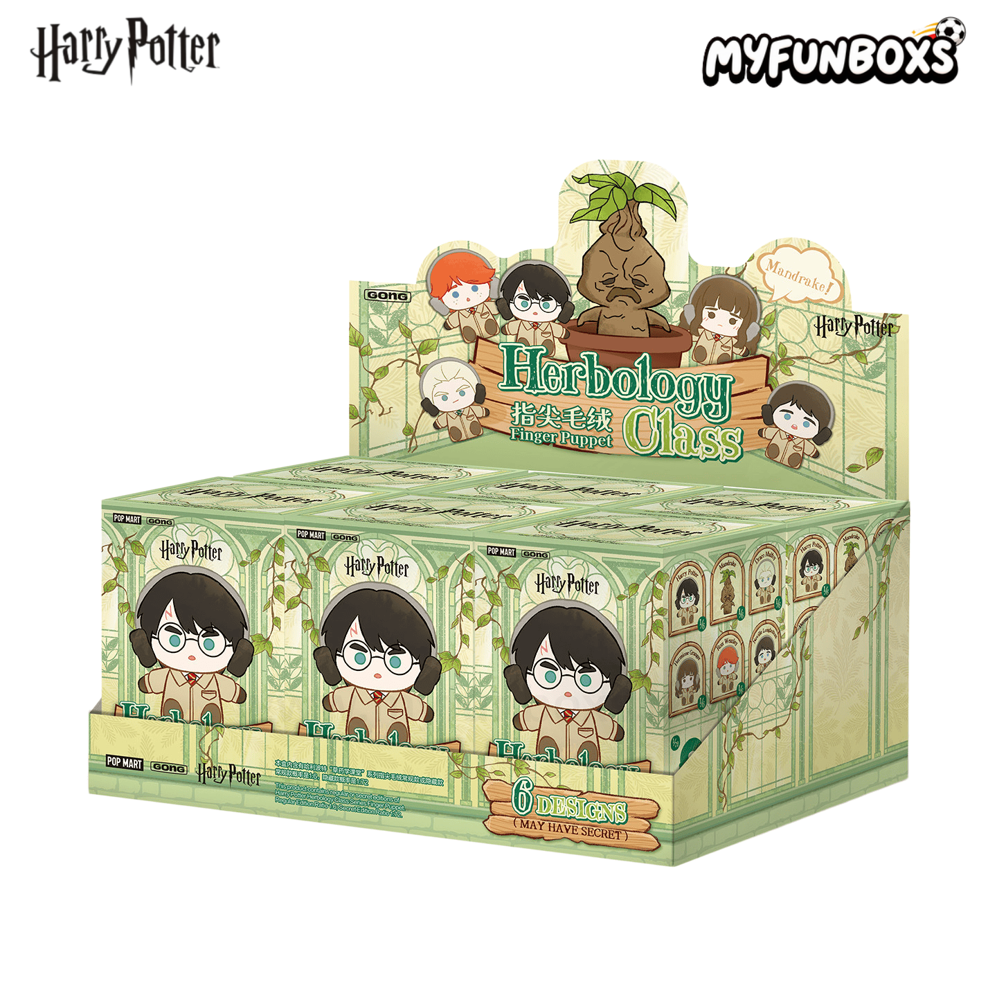GONG Harry Potter Herbology Class Series finger plush blind box