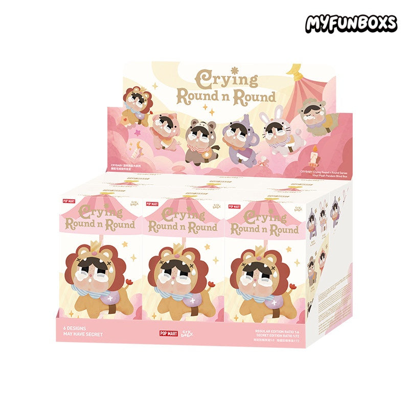CRYBABY Spinning Starlight Series Plush Pendant Blind Box(PRE-ORDER)