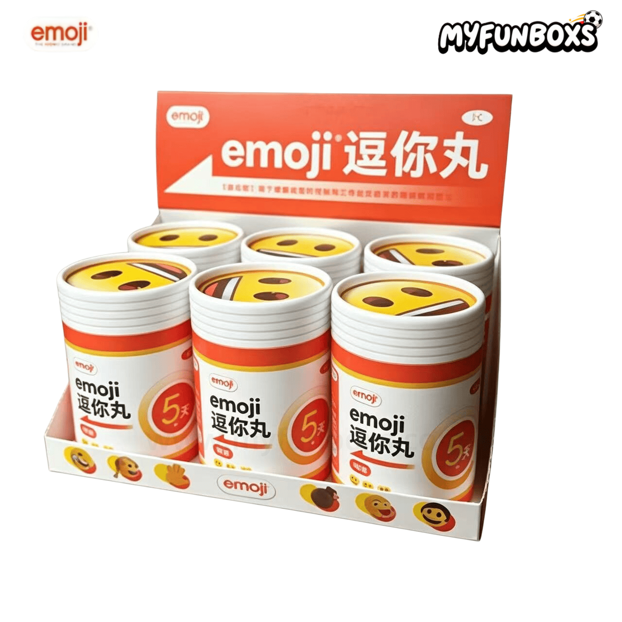 Emoji plush keychain blind box