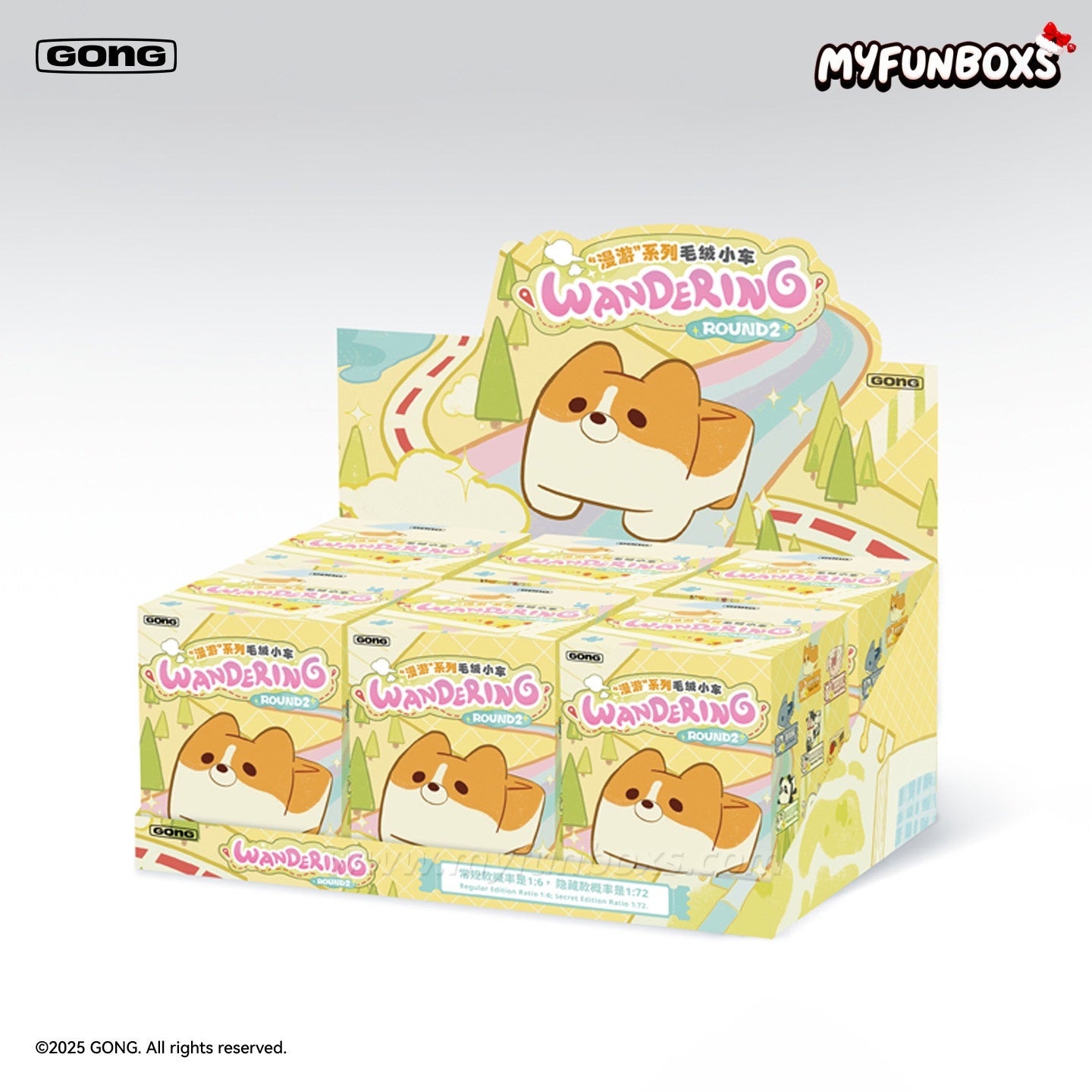 POP MART Wandering Series Round 2 Plush Blind Box