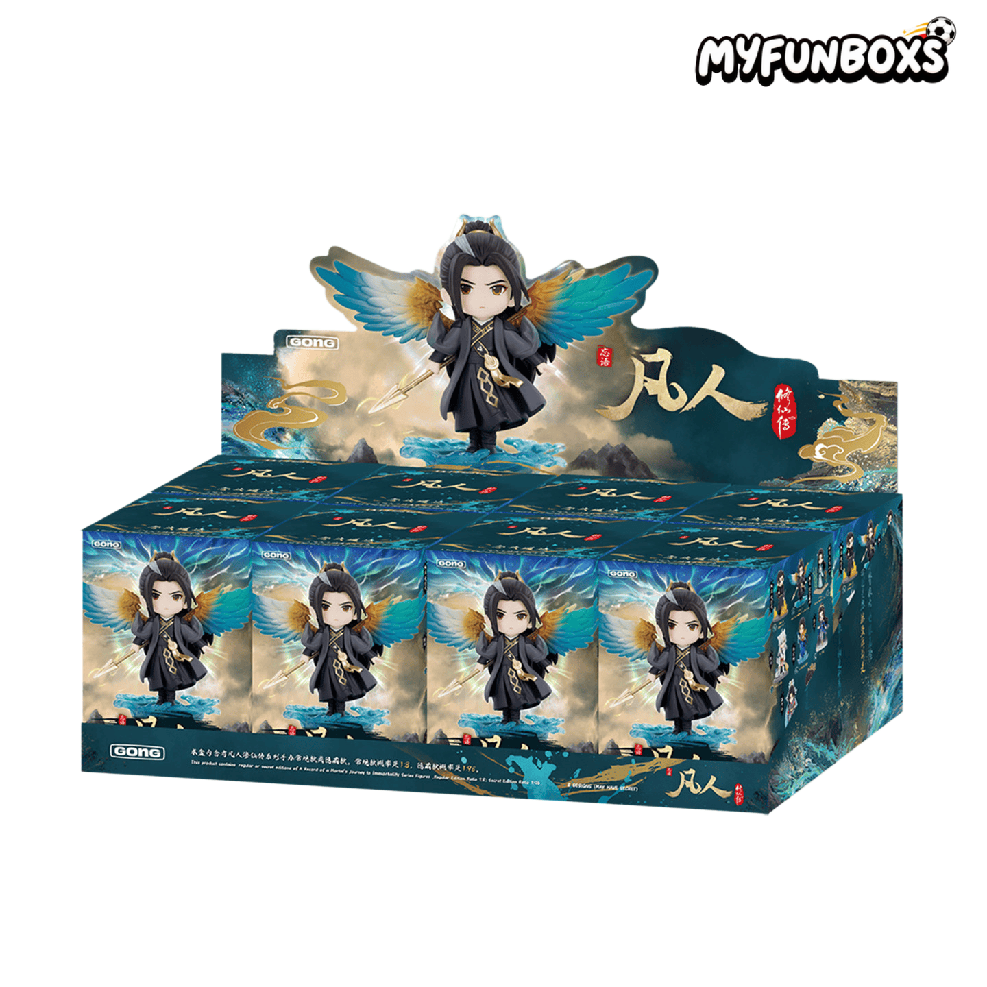 POP MART Mortal Cultivation Biography Animation Series Figure Blind Box (PRE-ORDER)