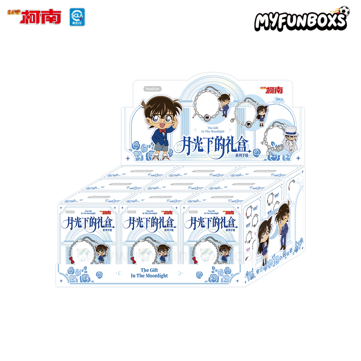 BOXFUN Detective Conan Moonlight Gift Box Series Bracelet Blind Box