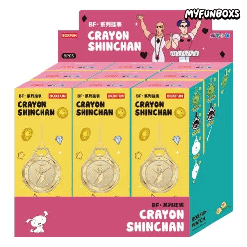 Crayon Shin-chan BF Series Watch Blind Box
