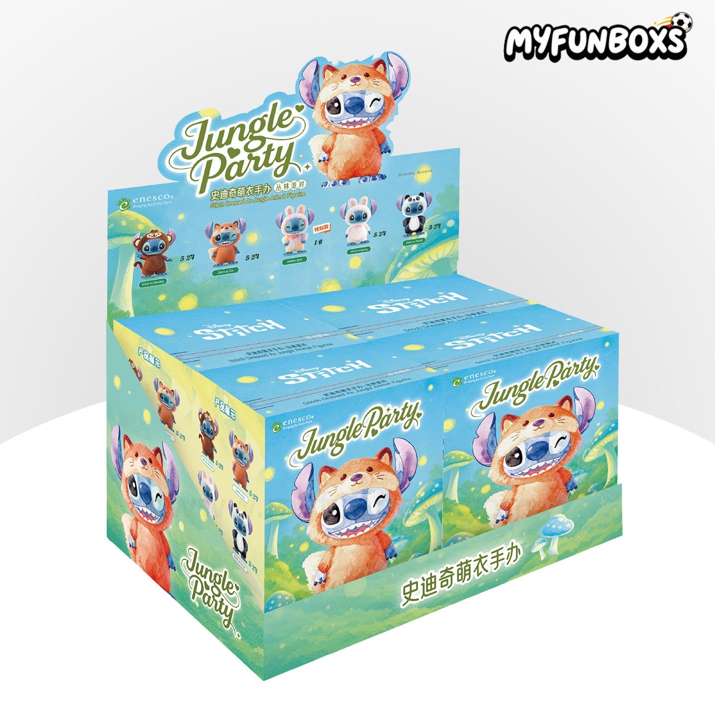 Disney Stitch Jungle Animal Plush Blind Box