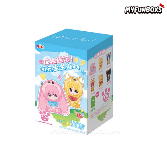 Bocchi the Rock Pet Sitting Party Series Plush Blind Box